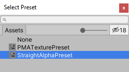 Spine Preferences PMA Preset Selection